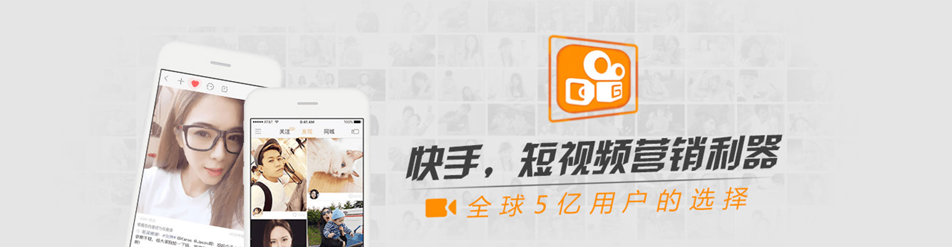 通海信息流代理