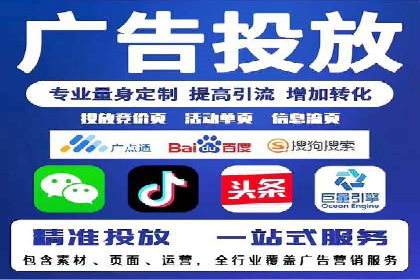 探索SEM竞价推广的成功案例：如何快速提升品牌知名度