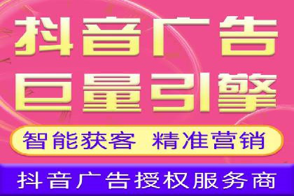 解析信息流代运营：如何实现精准营销